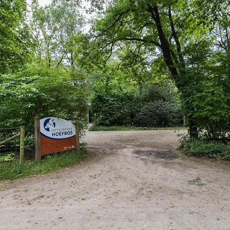 Veluwe Nature - 2 Persons דירה אוטרלו